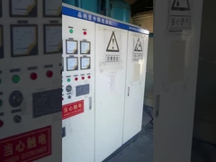 قارب تبخير السيراميك