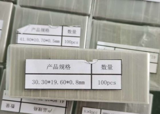 سيراميك نتريد الألومنيوم عالية المقاومة للبيئات القاسية